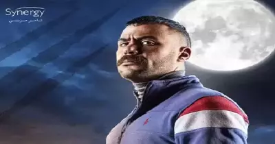 كلمات تتر مسلسل النمر أغنية رضا البحراوي