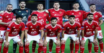 جدول مباريات الأهلي في الدوري المصري الدور الثاني 2026