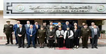 الدبلومات المهنية المتاح التسجيل فيها بالأكاديمية الطبية العسكرية 2026