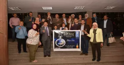 جامعة أسيوط تطفئ الأنوار لمدة ساعة احتفالا بيوم الأرض