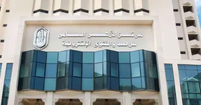 الأزهر يعلق على حادث البلوجر المنتحرة.. كبيرة من الكبائر