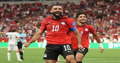 مشاهدة مباراة مصر واستراليا بث مباشر الآن في كأس العالم 2026