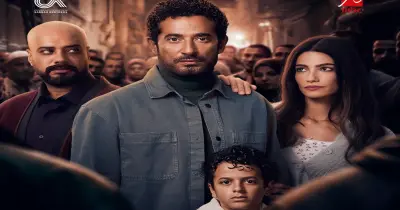 مسلسل «إفراج» بطولة عمرو سعد في رمضان 2026
