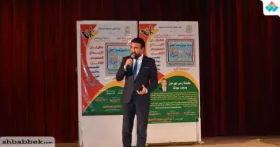 كلية التربية النوعية تحصد أوسكار جامعة أسيوط لأفضل عرض مسرحي