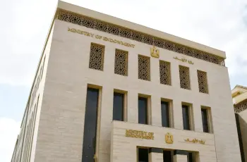 ضوابط الاعتكاف والتهجد في المساجد بالعشر الأواخر من رمضان.. منع التصوير والطهو