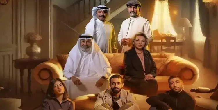  أبطال مسلسل صيف 99.. تعرف على القائمة كاملة 