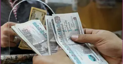 هل المعاشات نزلت اليوم الجمعة 30 مايو 2025؟