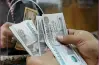 موعد صرف معاشات شهر أغسطس 2025 امتى؟