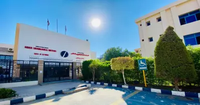 تنسيق معهد أكتوبر العالي للهندسة والتكنولوجيا 2025 2026