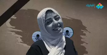 شاهد رسالة مروة فتاة كفر الزيات لوالديها قبل انتحارها: «مش مسمحاكوا»