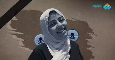 شاهد رسالة مروة فتاة كفر الزيات لوالديها قبل انتحارها: «مش مسمحاكوا»
