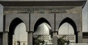 نتيجة الصف الثالث الإعدادي الترم الثاني الأزهري 2025.. تعرف عليها الآن