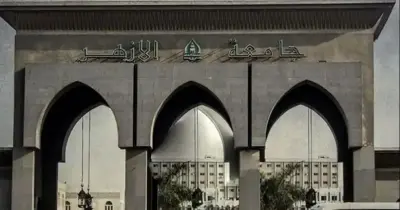نتيجة الصف الثالث الإعدادي الترم الثاني الأزهري 2025.. تعرف عليها الآن