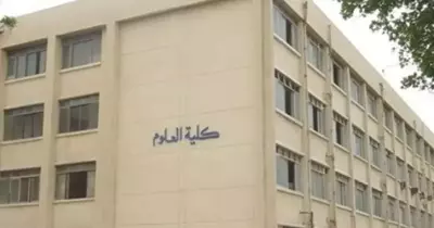 96 مرشحا في انتخابات اتحاد طلاب كلية العلوم جامعة المنصورة