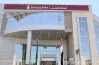 تنسيق مدرسة بنك مصر لسلاسل الإمداد 2025-2026 بتخصصات نوعية