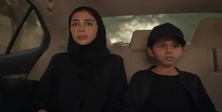  موعد وقنوات عرض مسلسل أمي.. إليك التفاصيل كاملة 