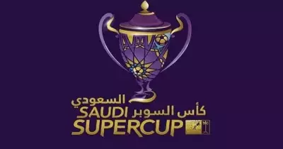 موعد مباراة السوبر السعودي بين النصر والتعاون