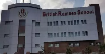 مدرسة brs رمسيس البريطانية: العنوان والتليفون والمصاريف وكل المعلومات