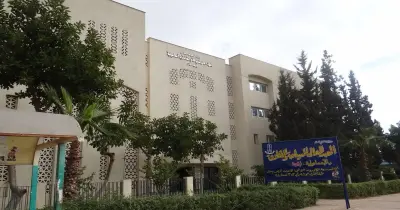 معاهد السياحة والفنادق المعتمدة العليا في مصر 2026 2027.. تعرف عليها