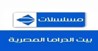 تردد قناة الحياة مسلسلات الجديد 2021