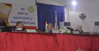 ندوة بفرع البنات بجامعة الأزهر عن أهمية التعديلات الدستورية