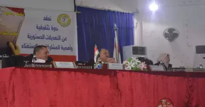 ندوة بفرع البنات بجامعة الأزهر عن أهمية التعديلات الدستورية