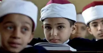 مواصفات امتحانات اللغة الإنجليزية أزهر للمرحلة الابتدائية 2026