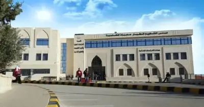 مصاريف جامعة الزرقاء الخاصة 2026 2027 لجميع الكليات الطبية والهندسية