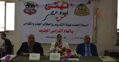 تمريض الزقازيق تستقبل طلابها الجدد بمشاركة نواب رئيس الجامعة