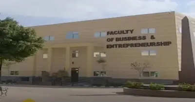 مصاريف جامعة العبور للعلوم والتكنولوجيا 2026 2027 للطلاب