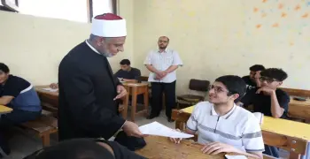 نتيجة الشهادة الابتدائية الأزهرية محافظة أسيوط 2026 الترم الثاني