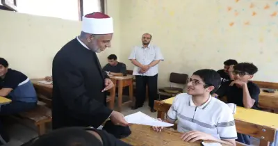 نتيجة الشهادة الابتدائية الأزهرية محافظة أسيوط 2026 الترم الثاني