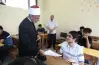 نتيجة الشهادة الابتدائية الأزهرية محافظة أسيوط 2026 الترم الثاني