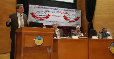 جامعة طنطا: تدشين المرحلة الثانية لمبادرة الرائد الجامعي