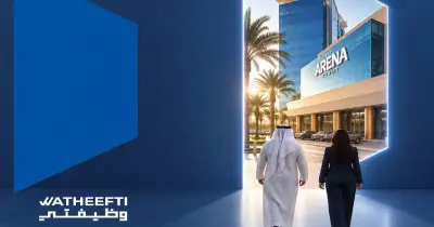 موعد معرض وظيفتي الكويت 2026.. المكان والتسجيل