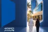 موعد معرض وظيفتي الكويت 2026.. المكان والتسجيل