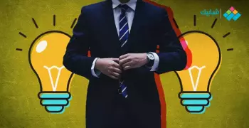 عشان تبدأ مشروعك.. اعرف يعني إيه ريادة أعمال