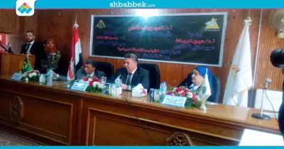 «آداب بنها» تنظم ندوة لحث الطلاب على المشاركة في الانتخابات الرئاسية