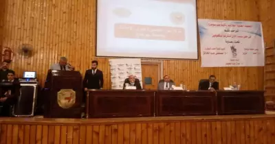 تخصيص أوتوبيس لنقل الطلاب المكفوفين بجامعة سوهاج