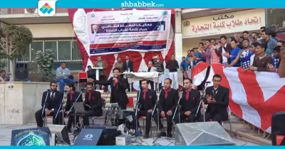 «صباح ثقافة».. مهرجان شعري بكلية التجارة جامعة أسيوط (صور)