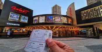 مواعيد سينما فاميلي المعادي وأفلام عيد الأضحى 2026 بالصالات