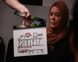 قصة وأبطال وعدد حلقات مسلسل الخروح إلى البئر وقناة عرض طوال شهر رمضان 2026