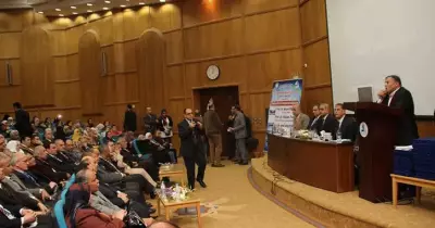 كلية طب بيطري كفر الشيخ تناقش 80 ورقة بحثية في مؤتمر دولي