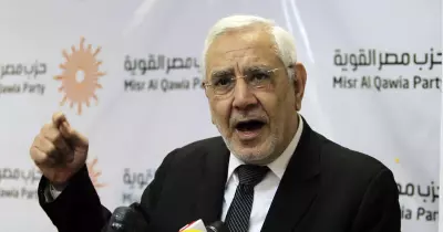 «أبو الفتوح» في مؤتمر طلاب مصر القوية: «انتوا غلبتوا الأجيال السابقة»