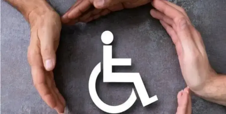  الأوراق المطلوبة لاستخراج كارت الخدمات المتكاملة 2026 