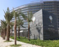 موقف تعطيل الدراسة غدا الأحد في الكويت.. قرارات رسمية