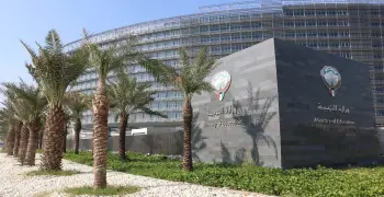 موقف تعطيل الدراسة غدا الأحد في الكويت.. قرارات رسمية