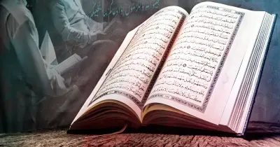 «تحدى الظلام بنور القرآن».. حازم مصطفى ياسين الأول على الثانوية الأزهرية أدبي ذوي البصائر