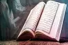 «تحدى الظلام بنور القرآن».. حازم مصطفى ياسين الأول على الثانوية الأزهرية أدبي ذوي البصائر