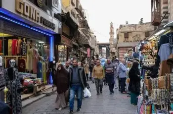 هل بكرة إجازة 17 سبتمبر 2026؟